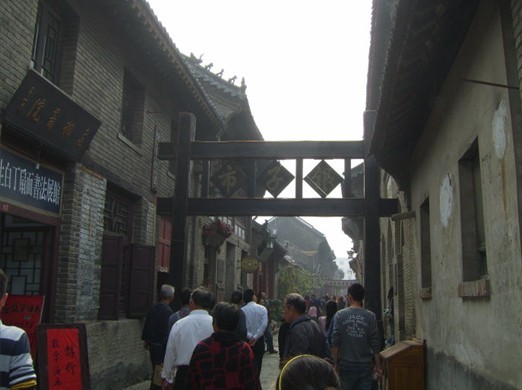 淄博周村古商業街