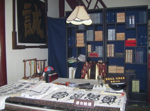 淄博周村古商業街