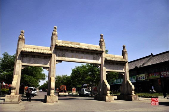 淄博蒲家莊民俗古建築群