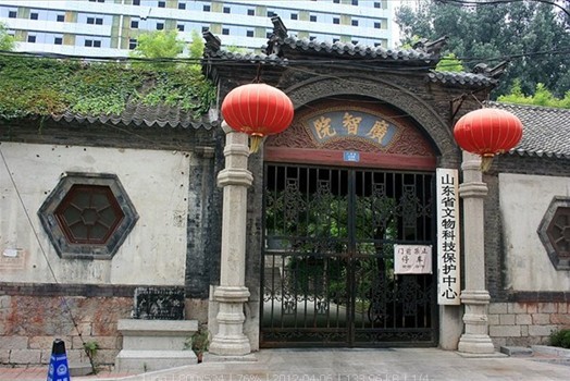 廣智院正門