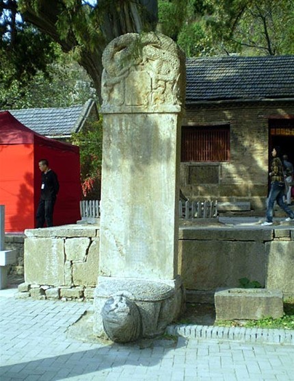 濟南九頂塔寺