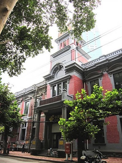 山東郵務管理局舊址