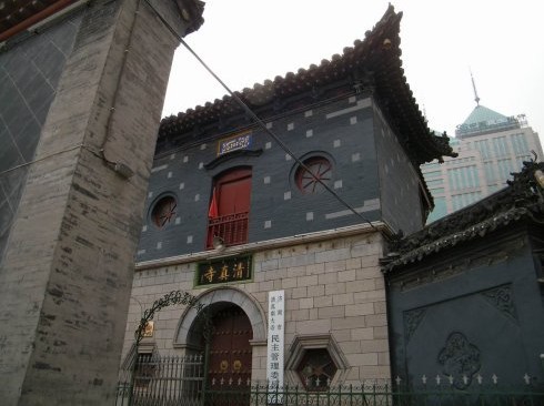 濟南南大寺