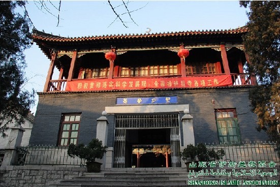 濟南南大寺