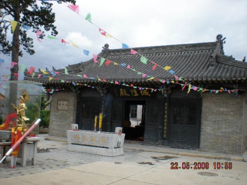 興城城隍廟