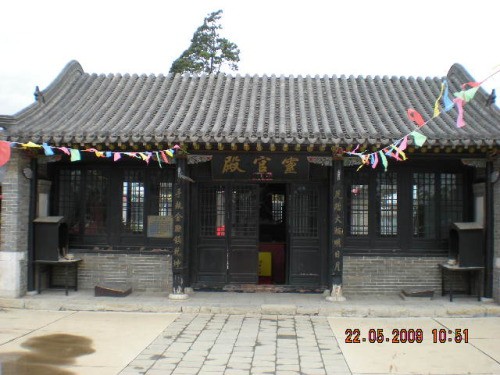 興城城隍廟