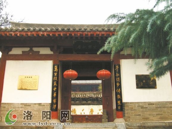 玄奘故裡