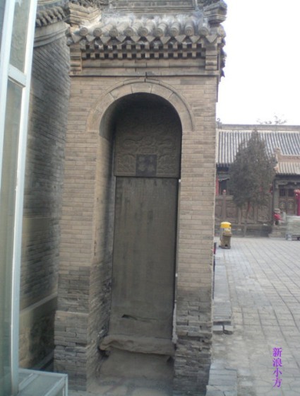 惠寧寺