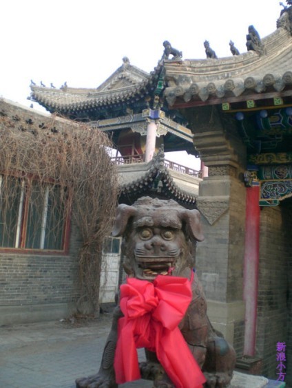 惠寧寺