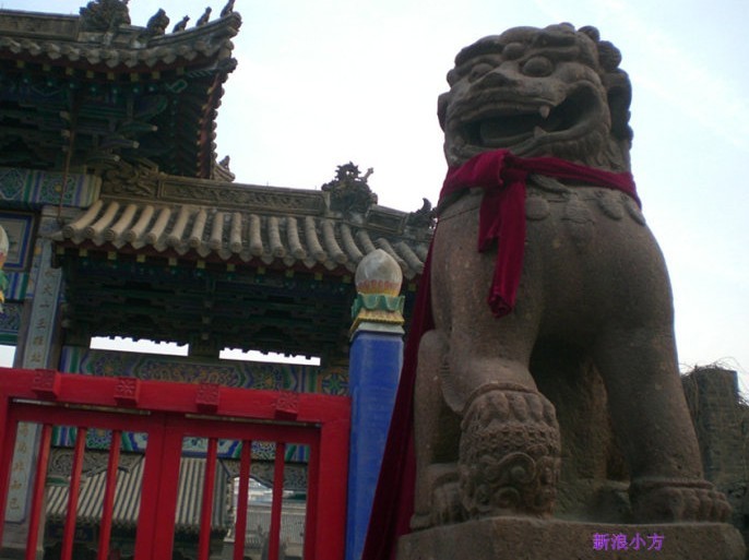 惠寧寺
