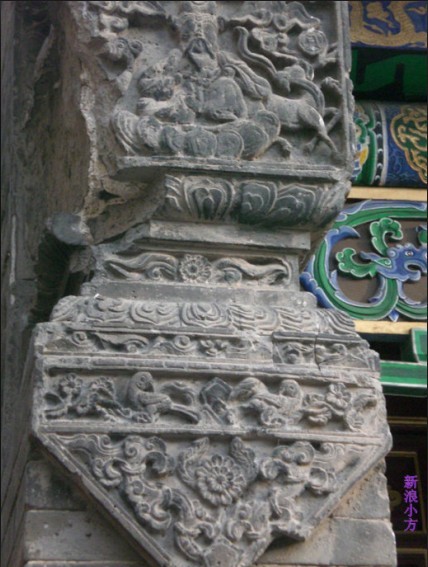 惠寧寺