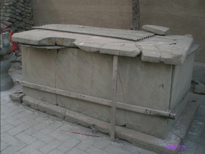 惠寧寺