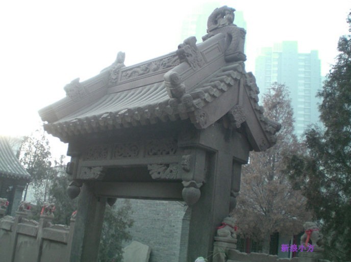 惠寧寺