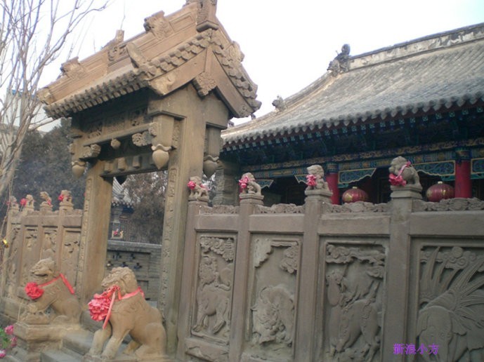 惠寧寺