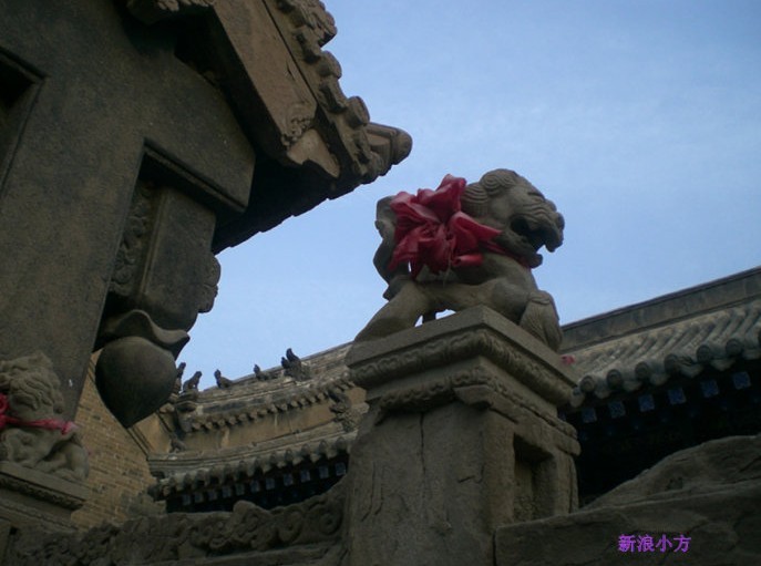 惠寧寺