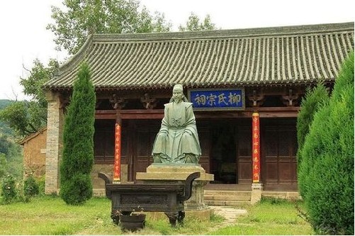 山西沁水柳氏民居