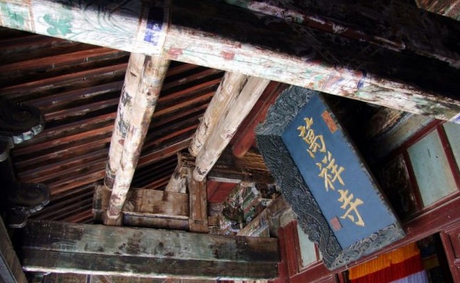 朝陽萬祥寺
