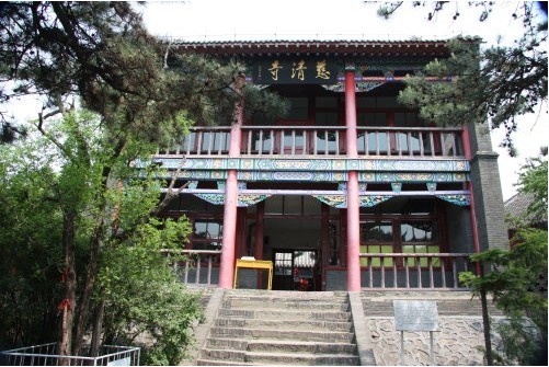 慈清寺