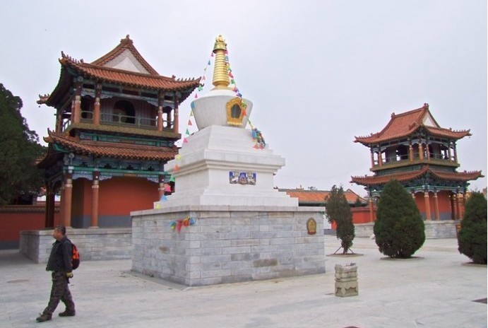 瑞應寺