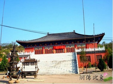 海城三學寺