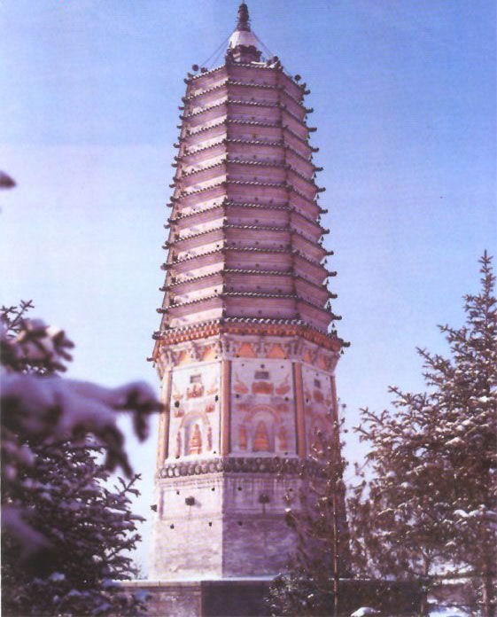 無垢淨光捨利塔