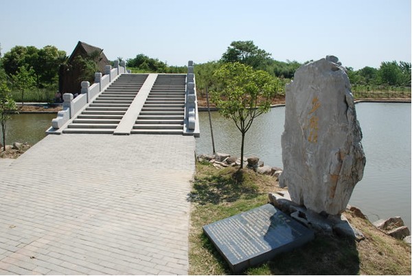宜興步龍橋