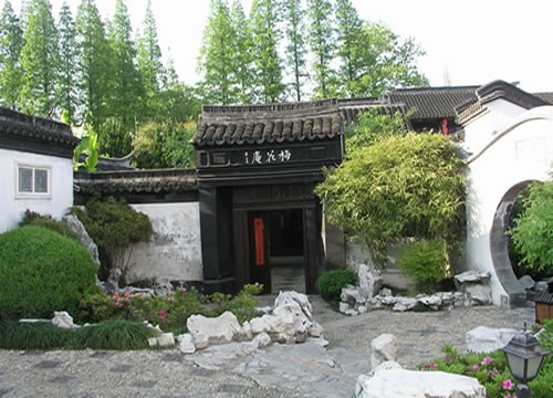 吳鎮墓2
