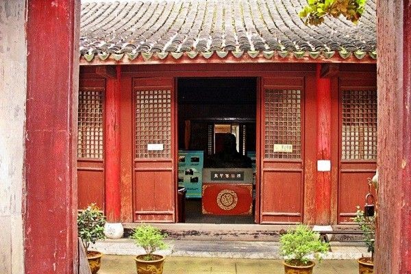 宜興太平天國王府及壁畫1