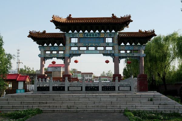 泉林