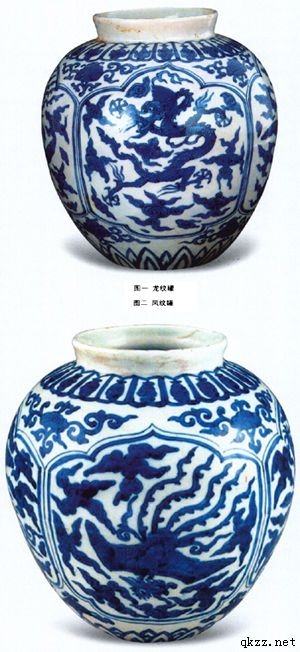 江西南城：洪門益王家族墓群