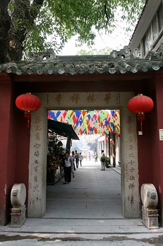 華林寺羅漢堂1