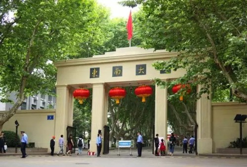 盤點各大著名高校內古老建築
