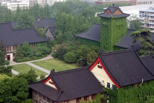 盤點各大著名高校內古老建築