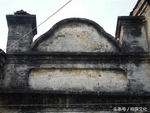 保存得最完整的南寧古建築黃家大院