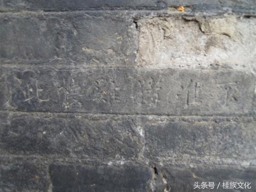 保存得最完整的南寧古建築黃家大院