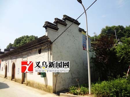 駱氏宗祠外景