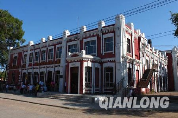 羅西亞大街上的鐵路俱樂部舊址