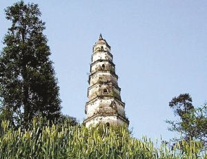 涪陵白塔