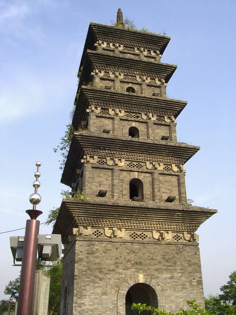 九華山三藏塔