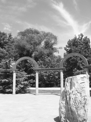 白佛古村