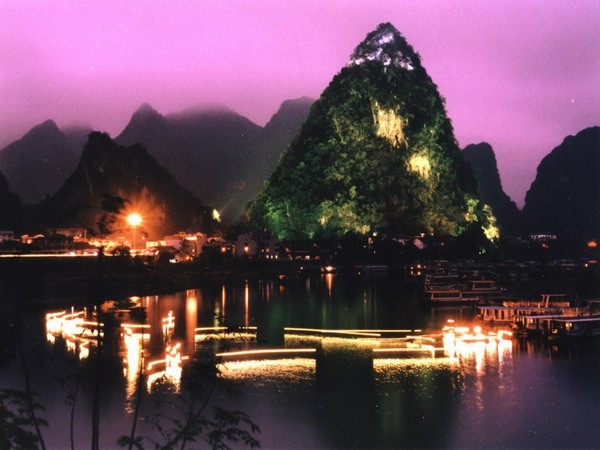 陽朔山水園