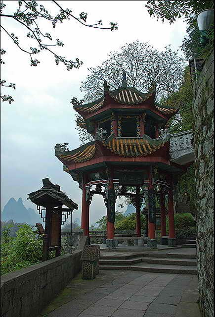 陽朔山水園