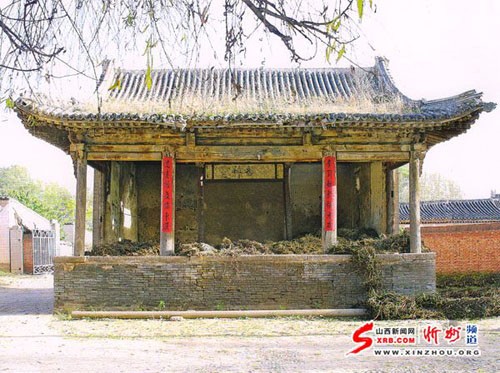 代縣古建築——三清觀戲台
