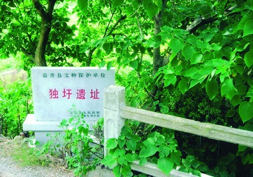嘉善獨圩遺址