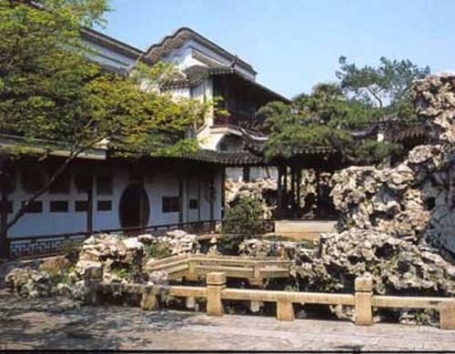 環秀山莊
