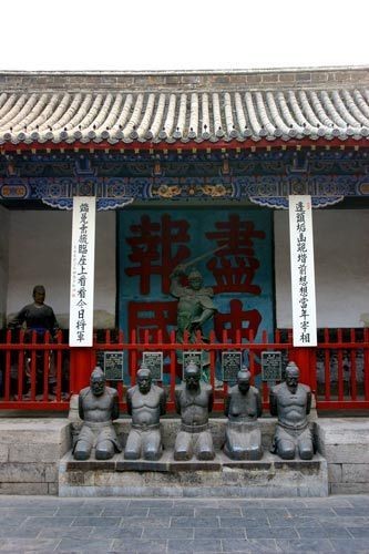 岳飛廟奸臣塑像