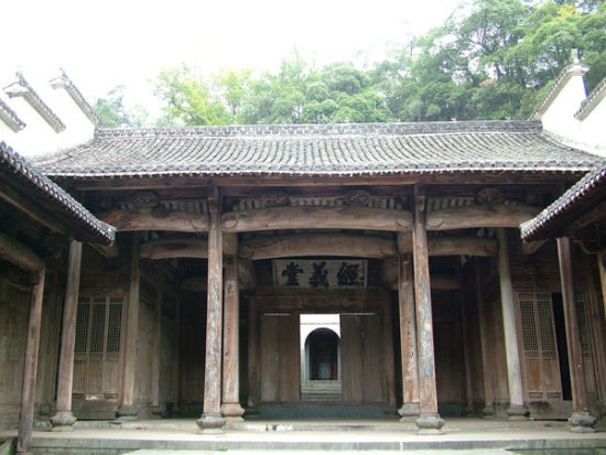 經義堂