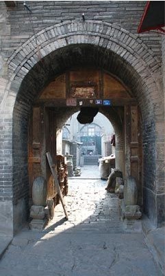 米脂古城