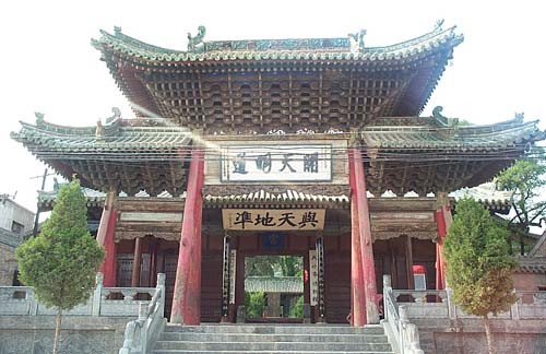 甘肅伏羲廟古建築