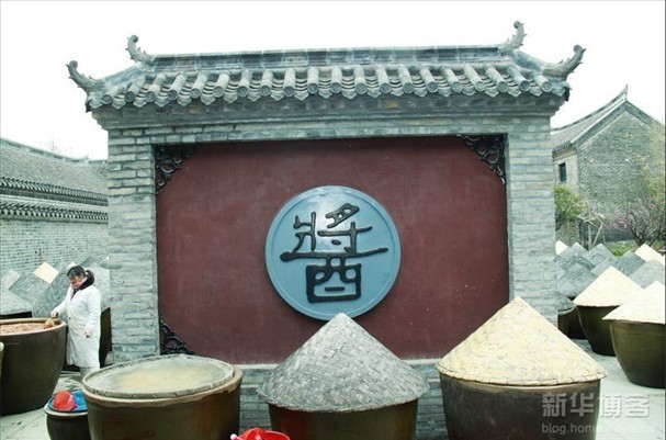 窯灣古鎮